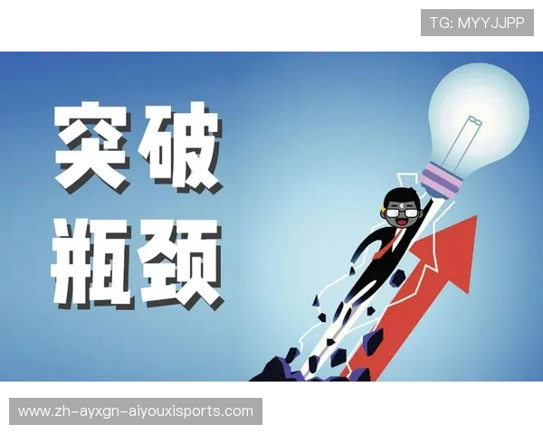 马洛卡通过灵活调整阵容成功突破困境实现突破性进展